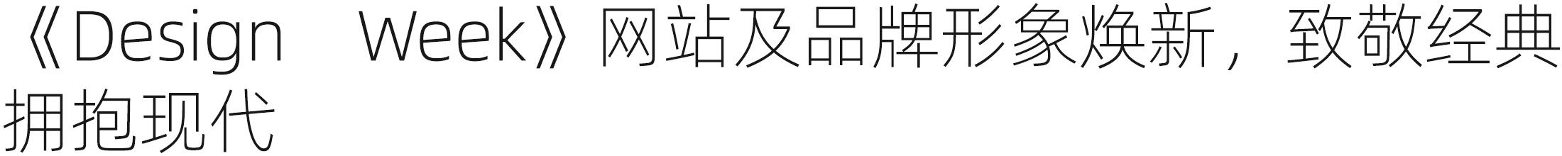 Adobe MAX 2024：设计师的创意盛宴与技术革新 | 设计周刊Vol.8（图ZMTQ5MzcxMDQ=） - 资讯 - 站酷设计师A5_8_Design_原创素材 - 站酷ZCOOL