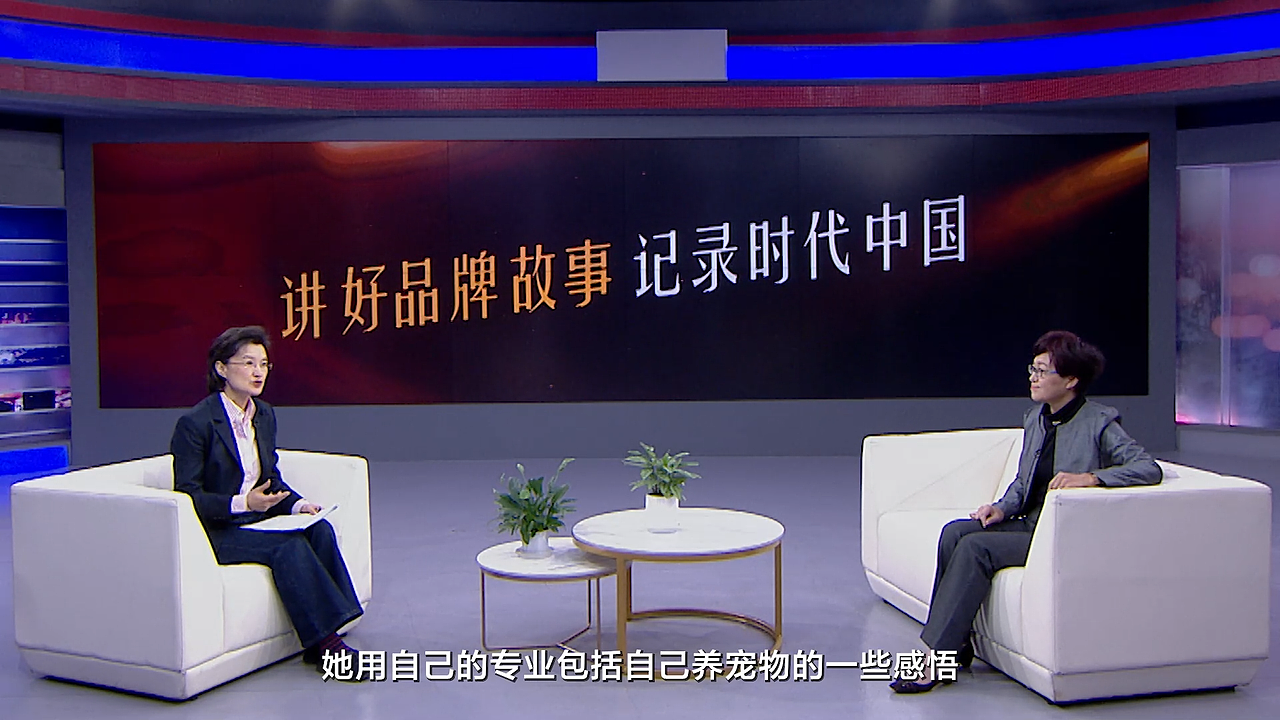 《时代匠人》央视企业采访2（图ZMzc5MTkyMzA0） - 宣传片 - 站酷设计师井南KONGKONG原创素材 - 站酷ZCOOL