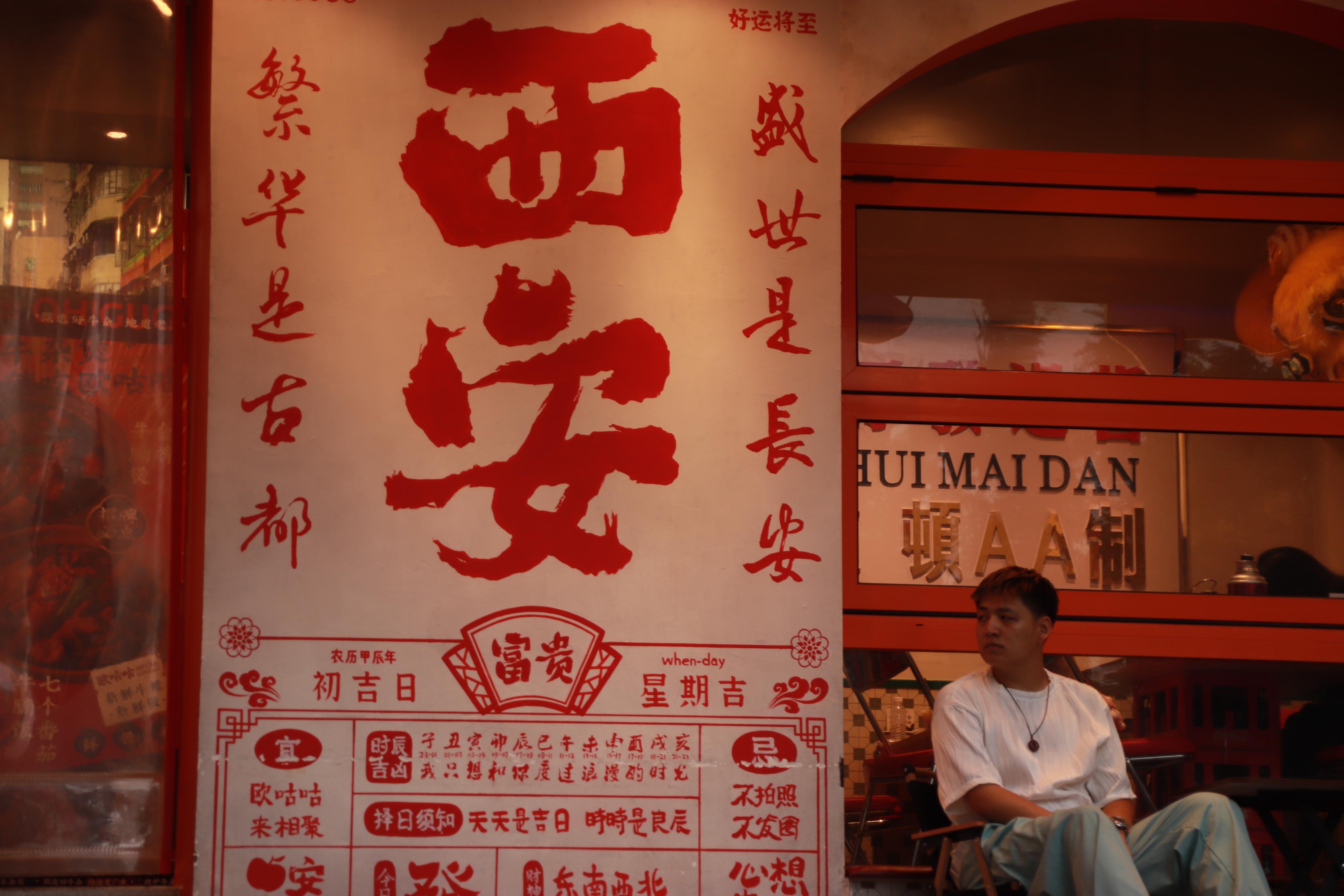 熊鬧騰的個(gè)人主頁(yè)（封面預(yù)覽） - 主頁(yè)封面設(shè)置 - 站酷設(shè)計(jì)師熊鬧騰原創(chuàng)素材 - 站酷ZCOOL