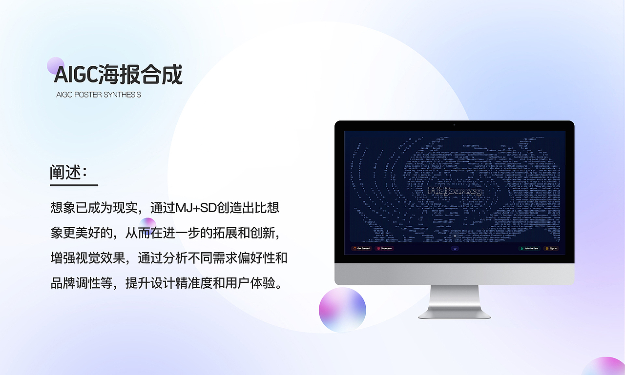 个人作品集（图ZMzc5MTk1MTA4） - 海报 - 站酷设计师爱健身的小蓝孩原创素材 - 站酷ZCOOL