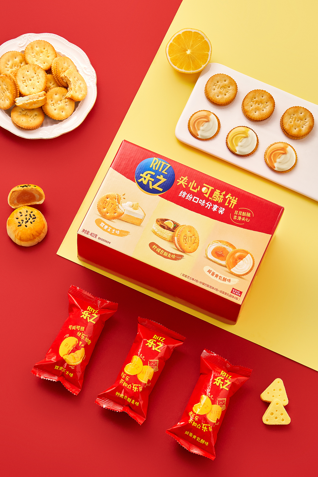 乐之（图ZMzc5MTk2MDE2） - 运营设计 - 站酷设计师梦马传媒原创素材 - 站酷ZCOOL