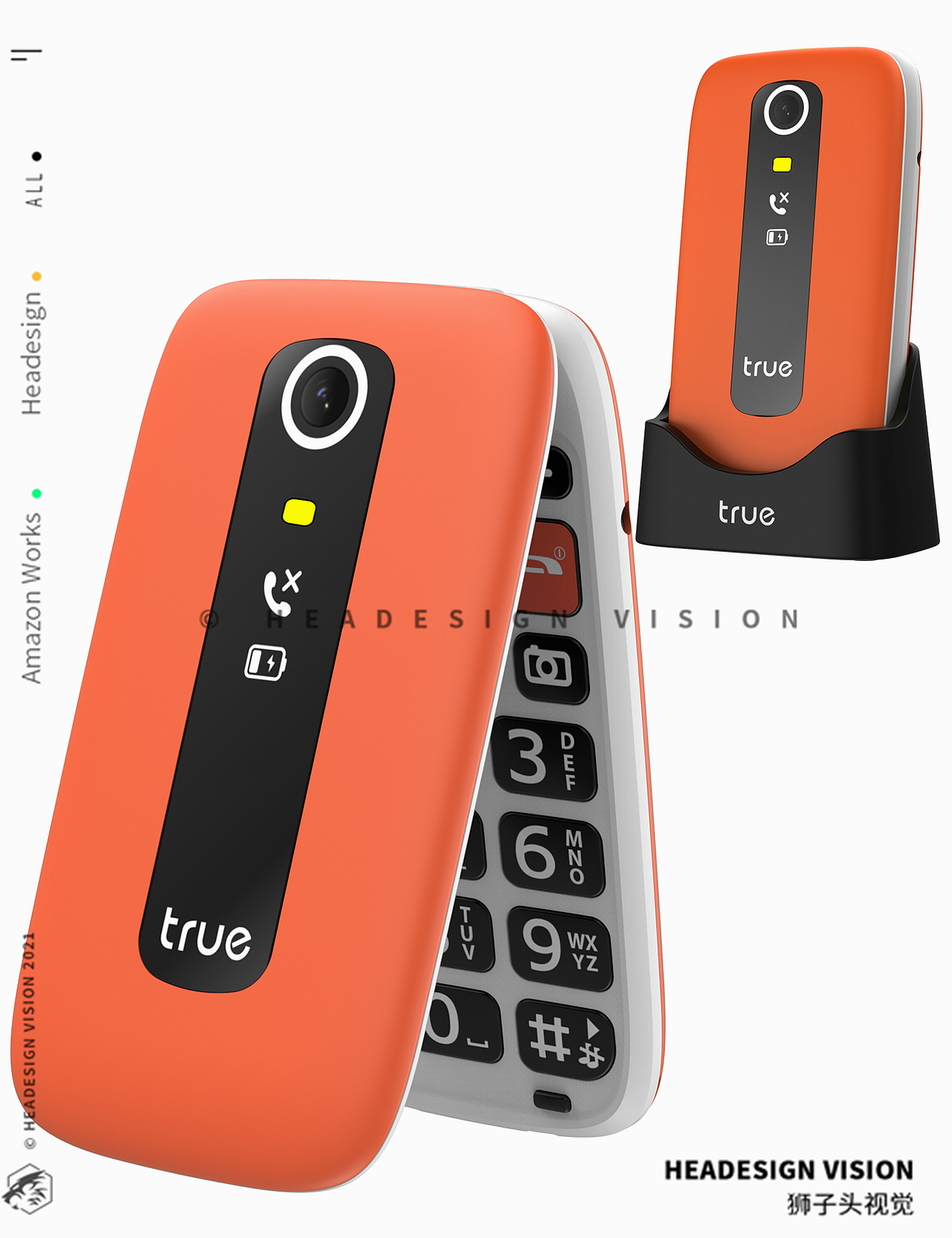 老人手机产品拍摄_主图设计_A+页面设计-狮子头视觉