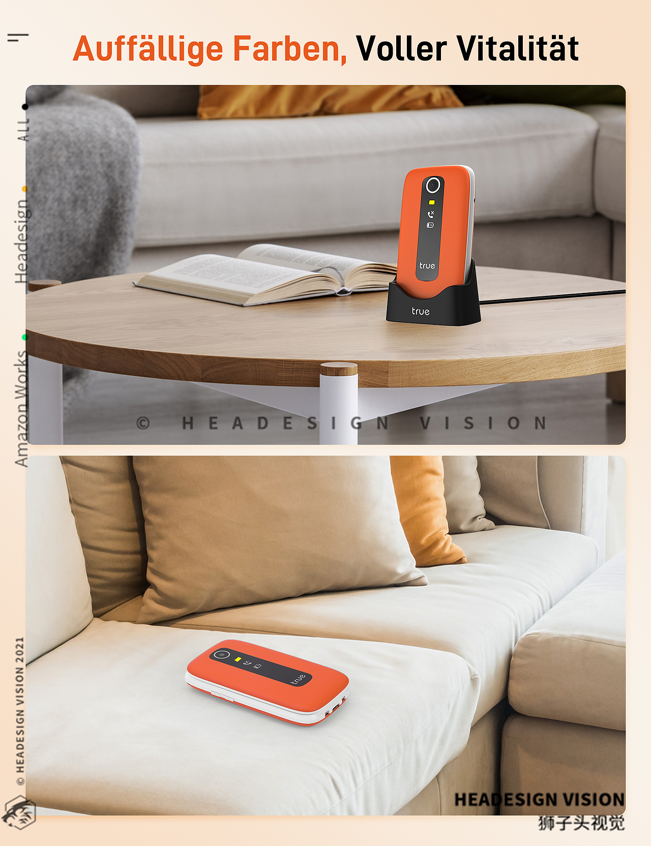 老人手机产品拍摄_主图设计_A+页面设计-狮子头视觉