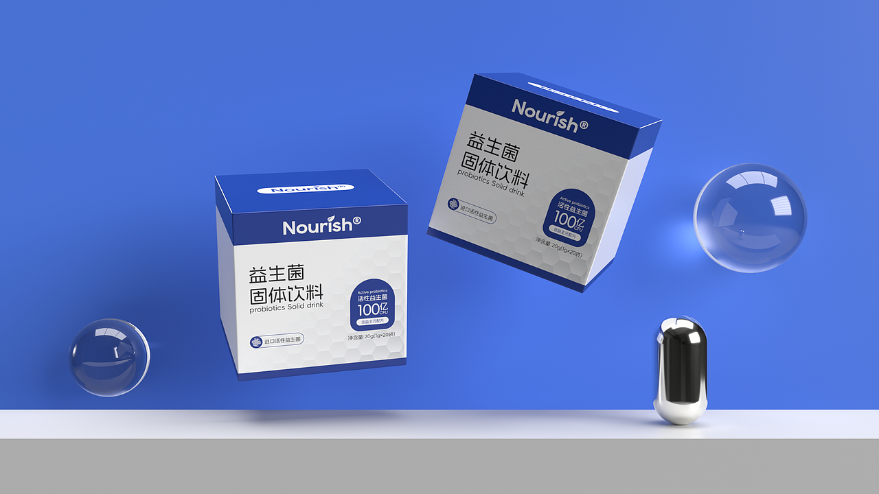 婴幼儿益生菌包装设计（图ZMzc5MTk5NDY0） - 包装 - 站酷设计师拜托了阿菜原创素材 - 站酷ZCOOL