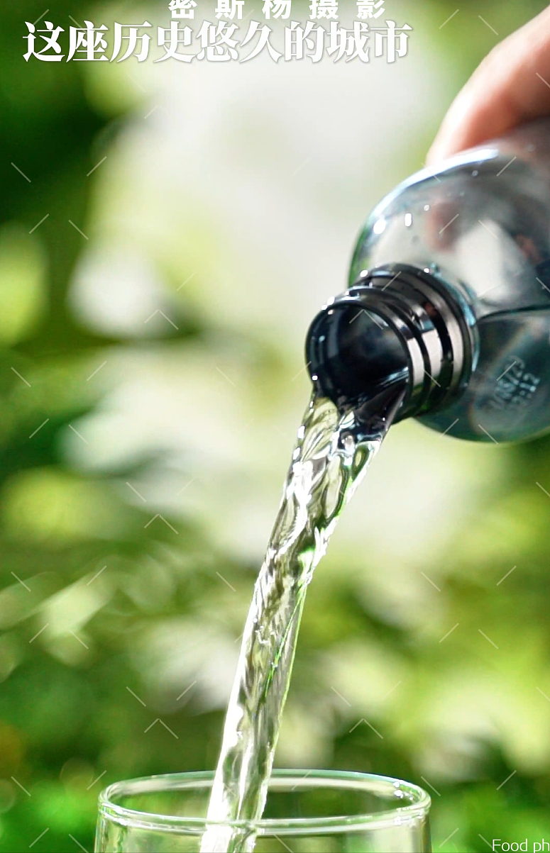 格桑蓝苏打水视频|美食摄影|电商饮品拍摄|×郑州密斯杨