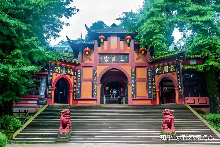 青城山道观景区，清幽之境，心灵之旅（图ZMTQ5MzcyMTI=） - 资讯 - 站酷设计师创意光影视觉原创素材 - 站酷ZCOOL