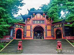 青城山道观景区，清幽之境，心灵之旅