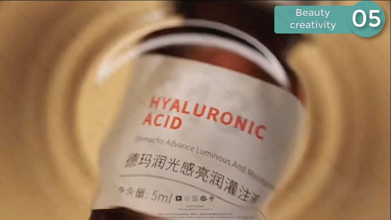 [医美美妆-创意]SONY FE 70-200mm F2.8 GM OSS II