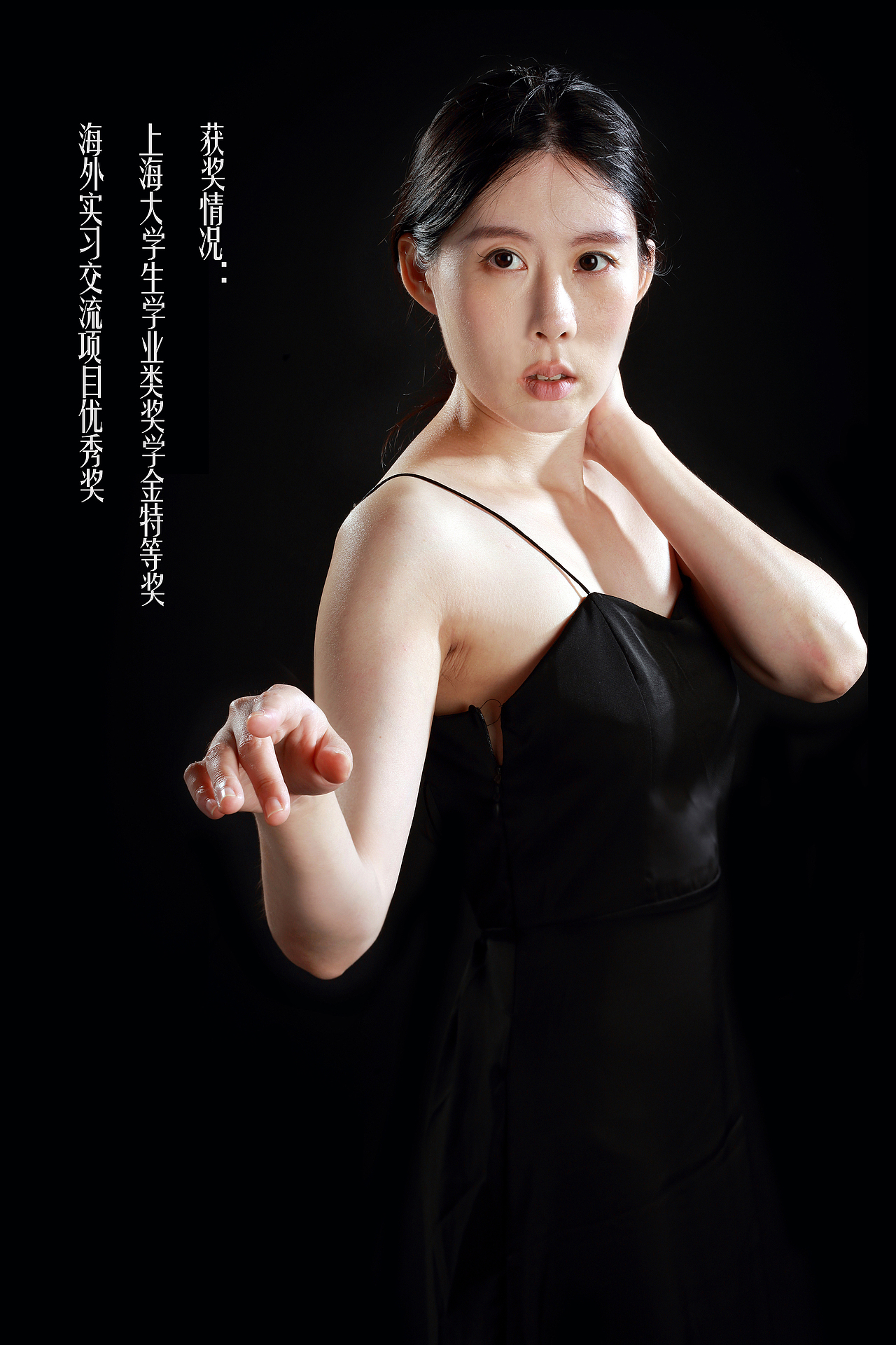 影视演员:陈紫艺 (低调)