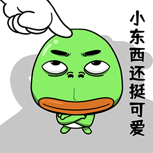 猫与熊 打工人大嘴蛙的日常表情包 | 原创IP可授权（图ZMzc5MjA4NzQ4） - 网络表情 - 站酷设计师猫与熊原创素材 - 站酷ZCOOL