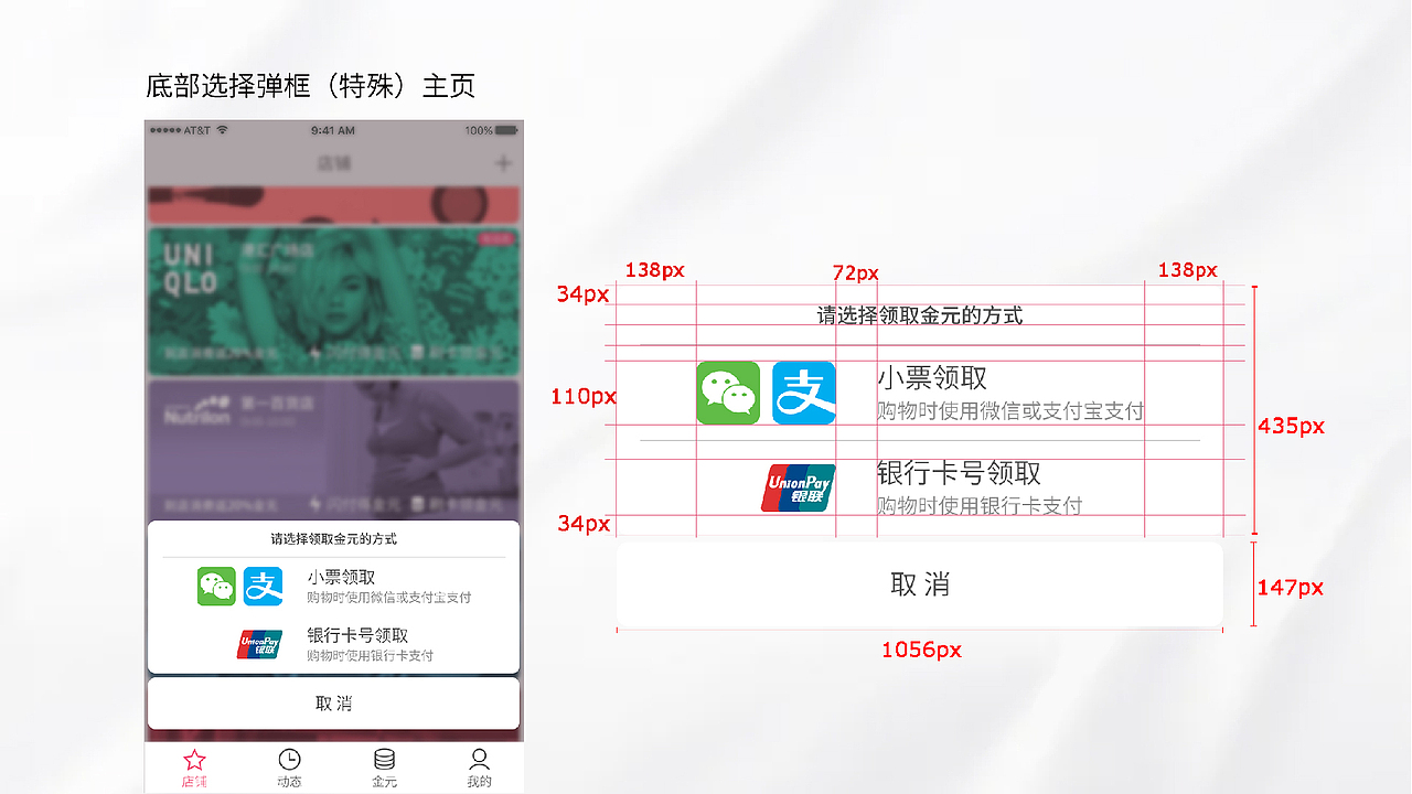 作品｜APPUI 小程序 H5设计稿（图ZMzc5MjA5NTY4） - APP界面 - 站酷设计师LAURAluodan原创素材 - 站酷ZCOOL