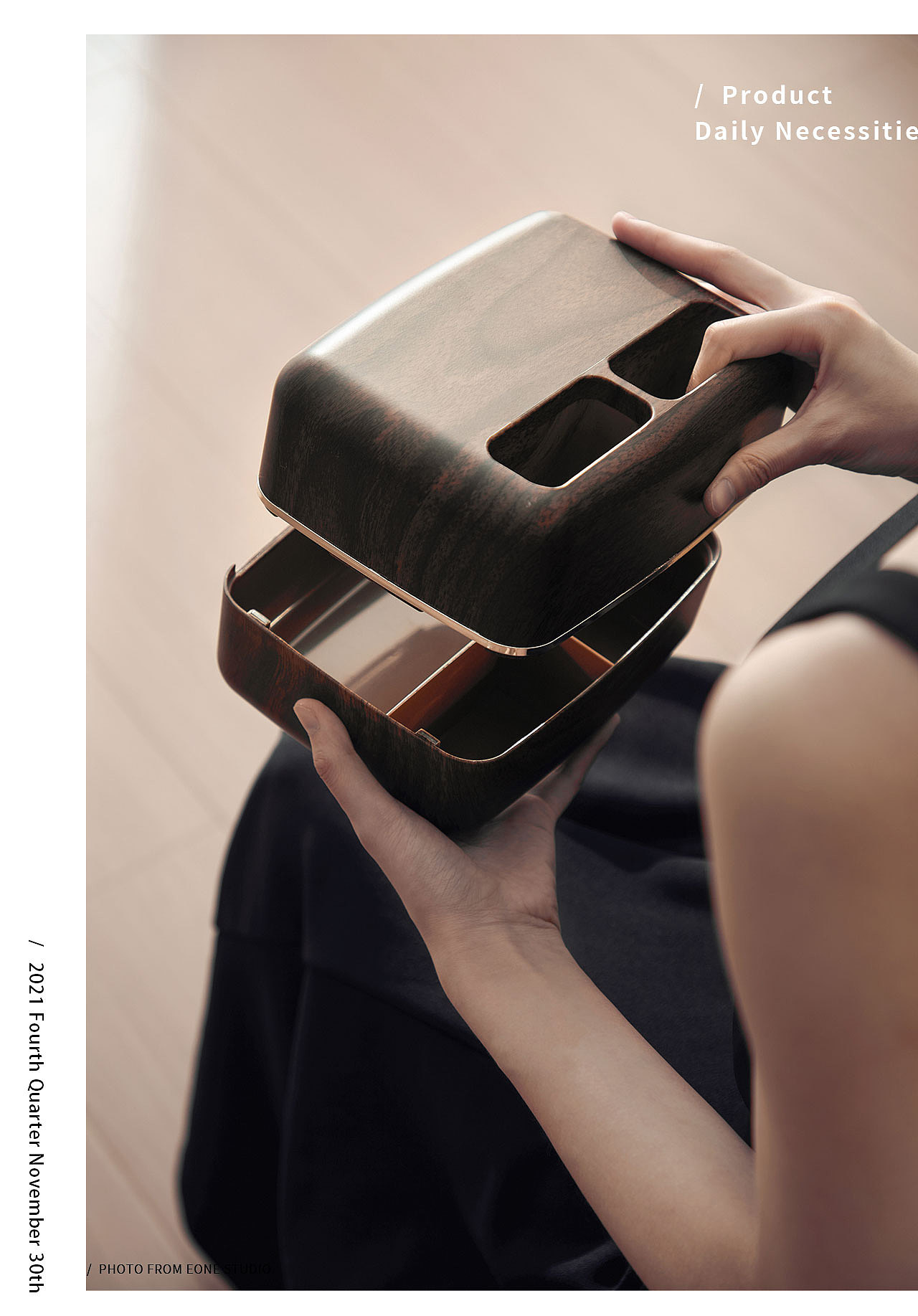 生活用品| 胡桃木纸巾盒& 壹万视觉