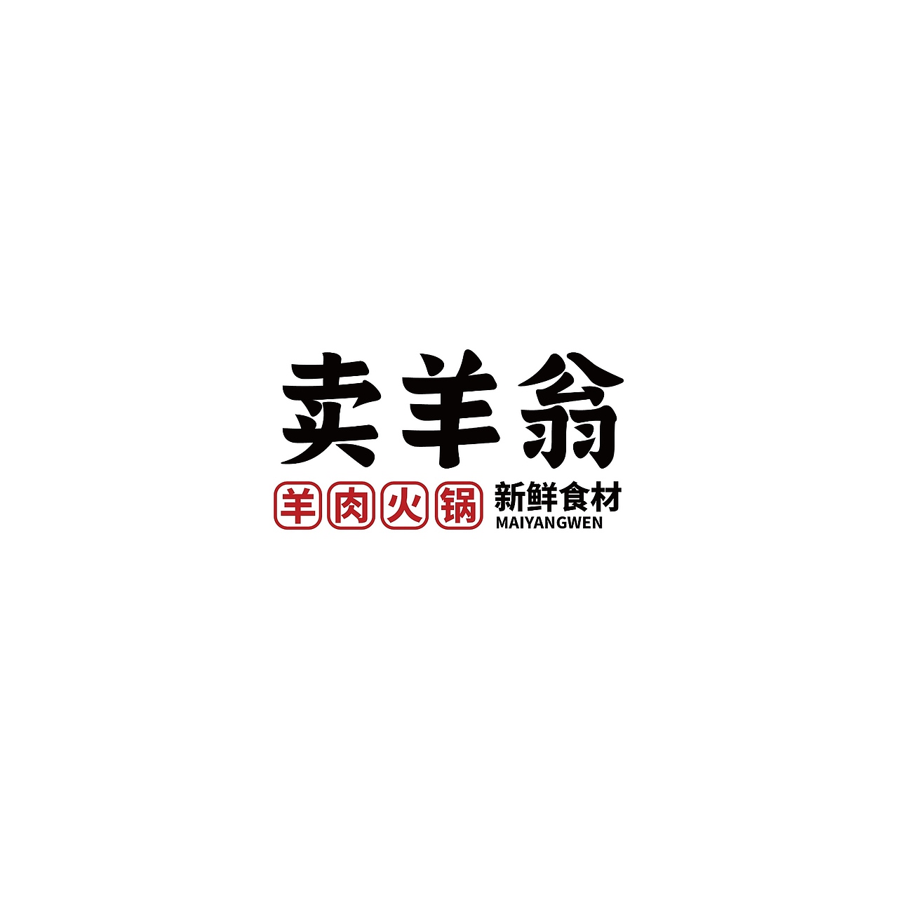 TON | LOGO设计合集【逐浪派对】（图ZMzc5MjEyMTky） - Logo - 站酷设计师ton桐原创素材 - 站酷ZCOOL
