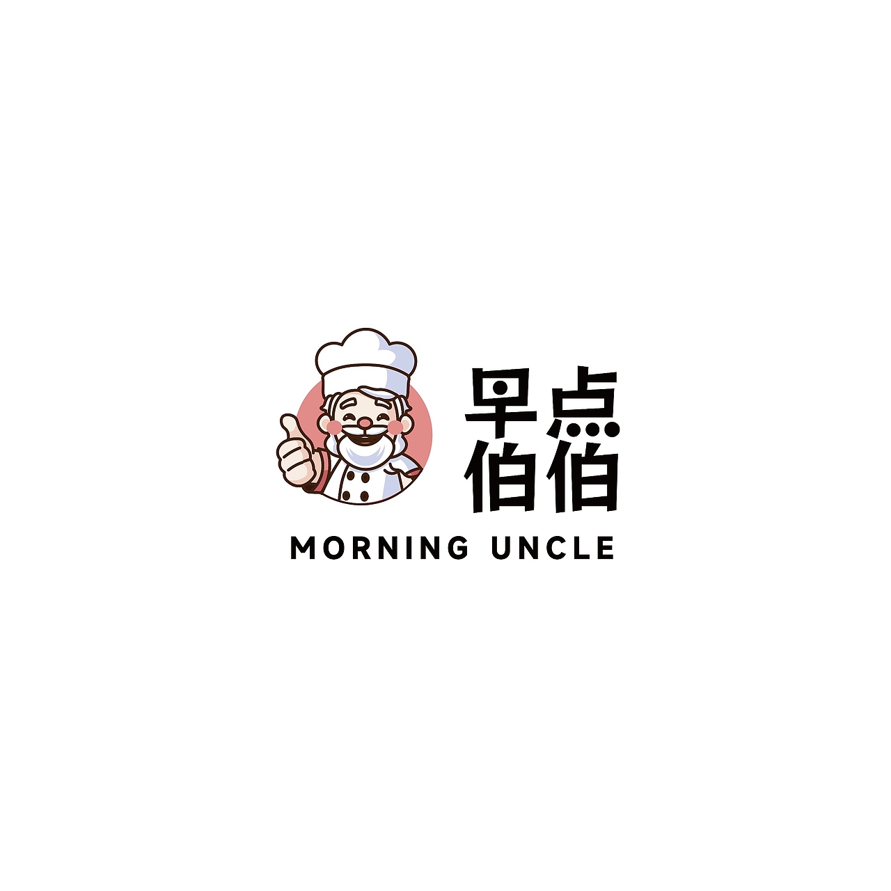 TON | LOGO设计合集【逐浪派对】（图ZMzc5MjEyMjI0） - Logo - 站酷设计师ton桐原创素材 - 站酷ZCOOL