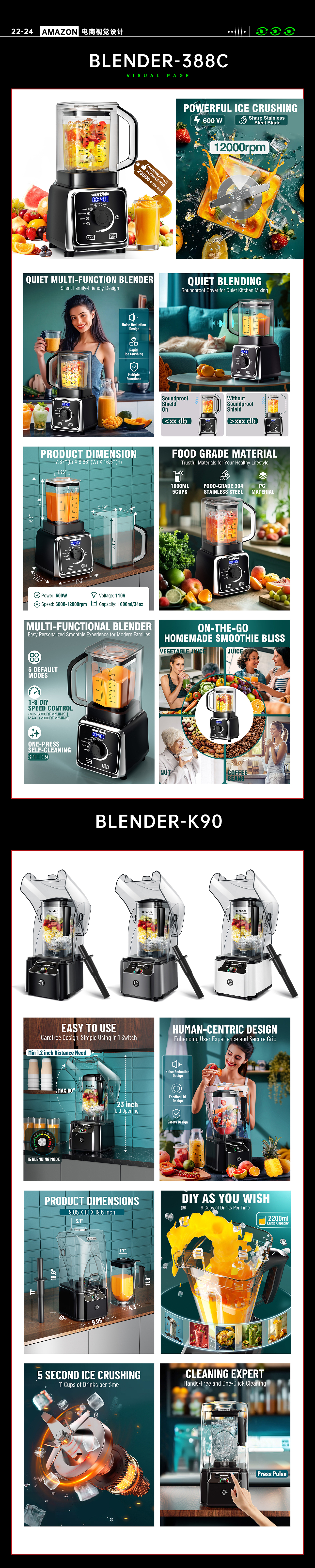 2022-2024三维作品集（图ZMzc5MjEyMzU2） - 产品 - 站酷设计师Emma娇原创素材 - 站酷ZCOOL