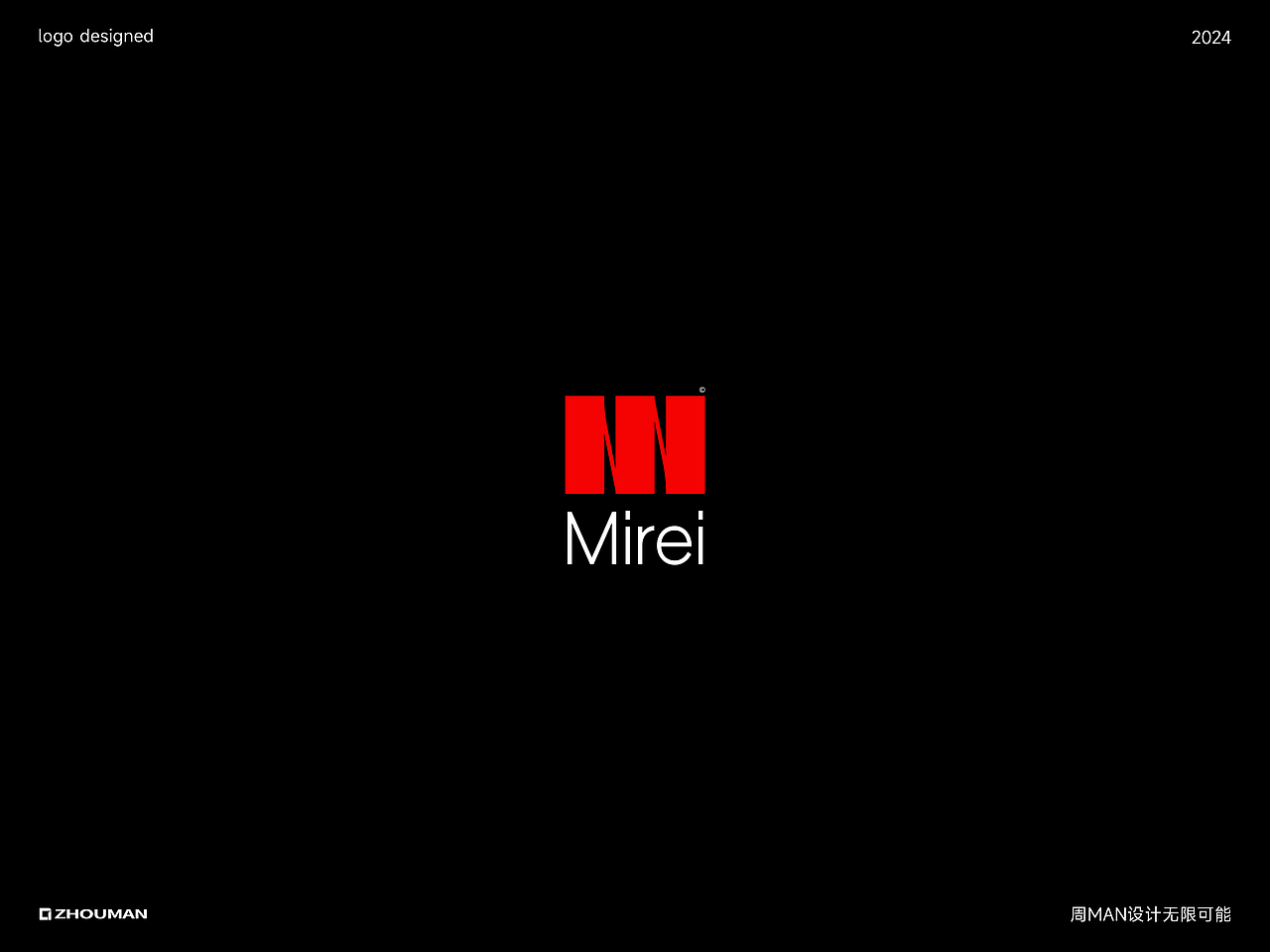 简约&具象化标志合集 | LOGO设计 | 上篇