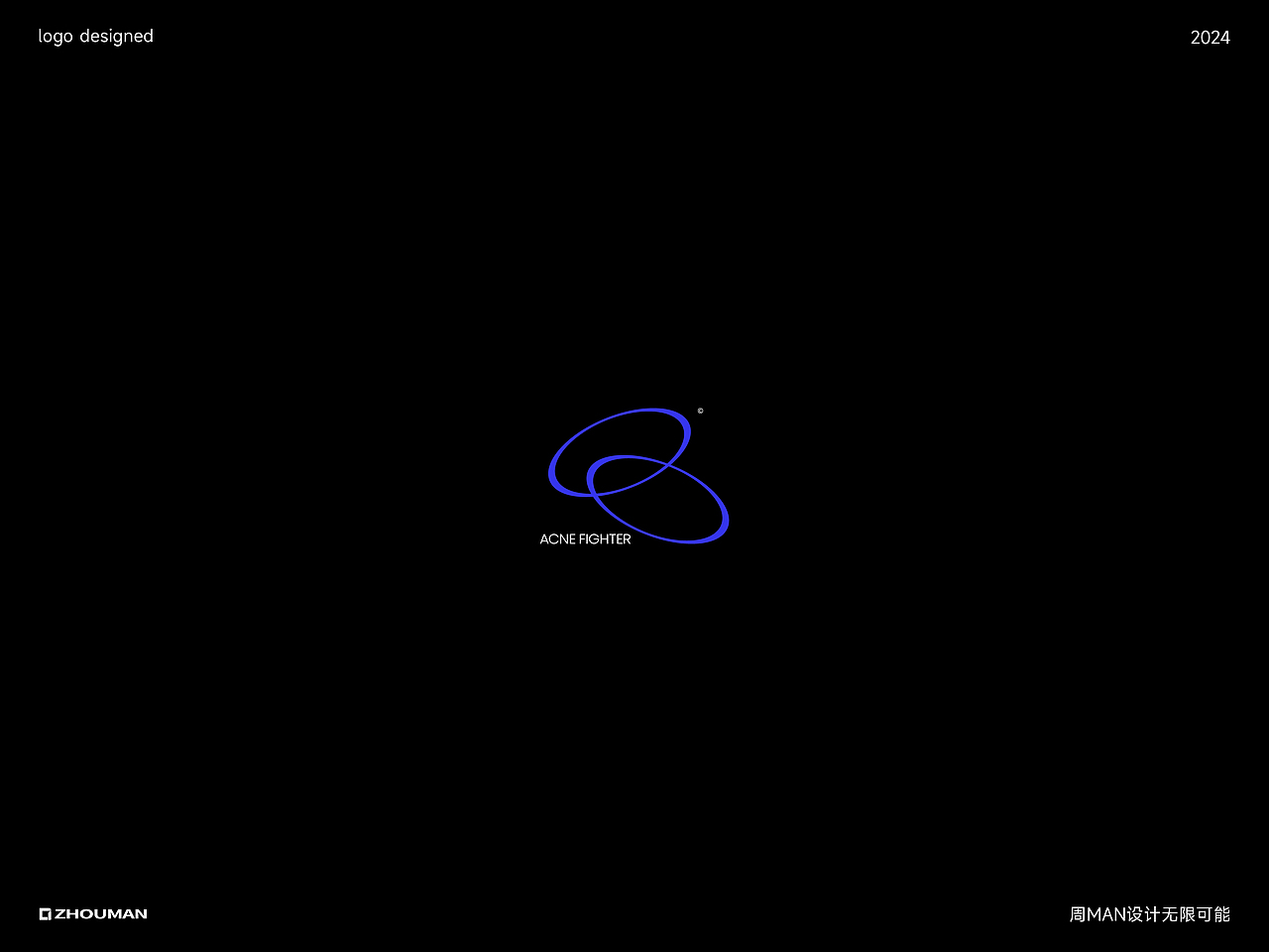 简约&具象化标志合集 | LOGO设计 | 上篇