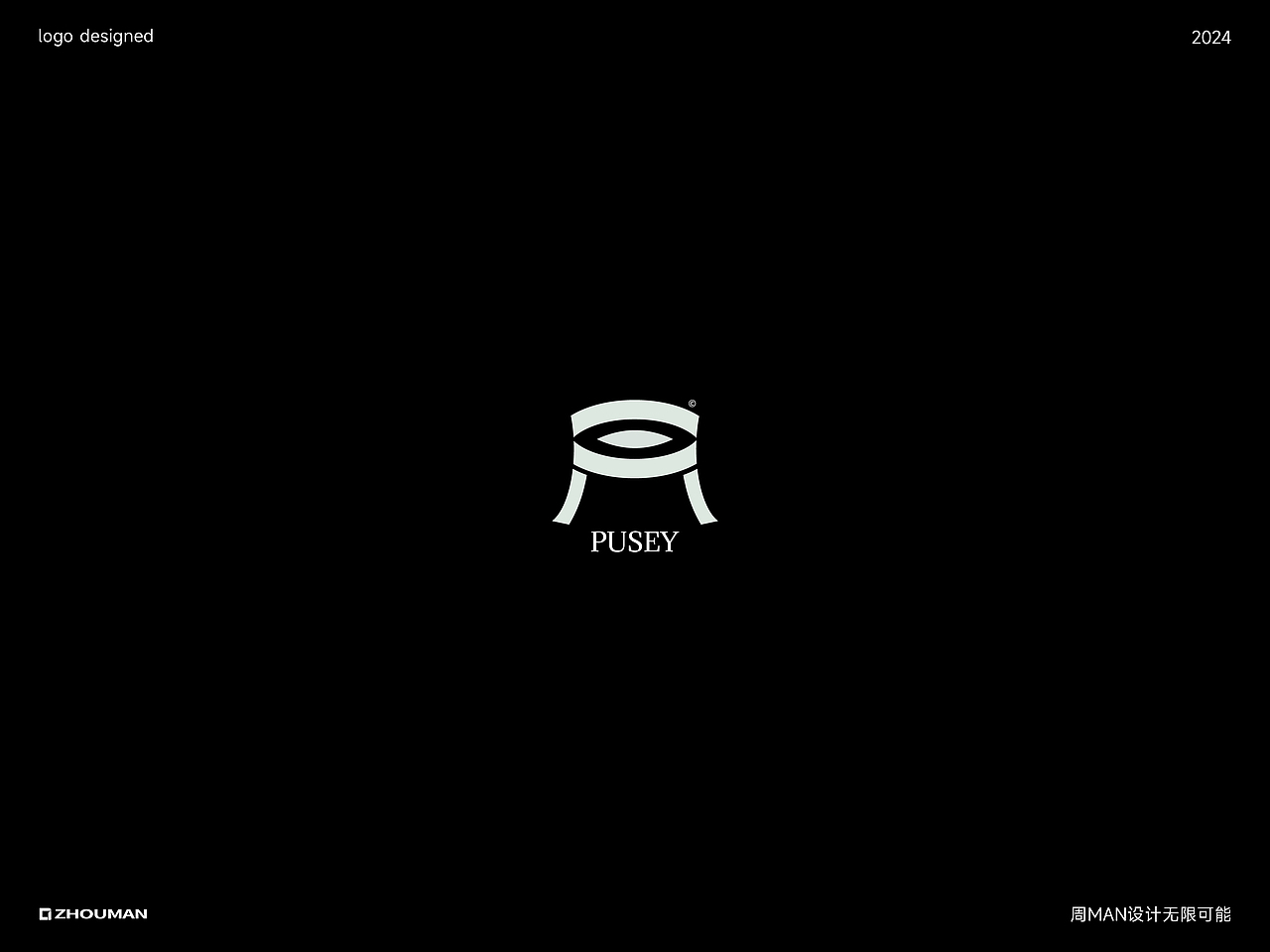 简约&具象化标志合集 | LOGO设计 | 上篇