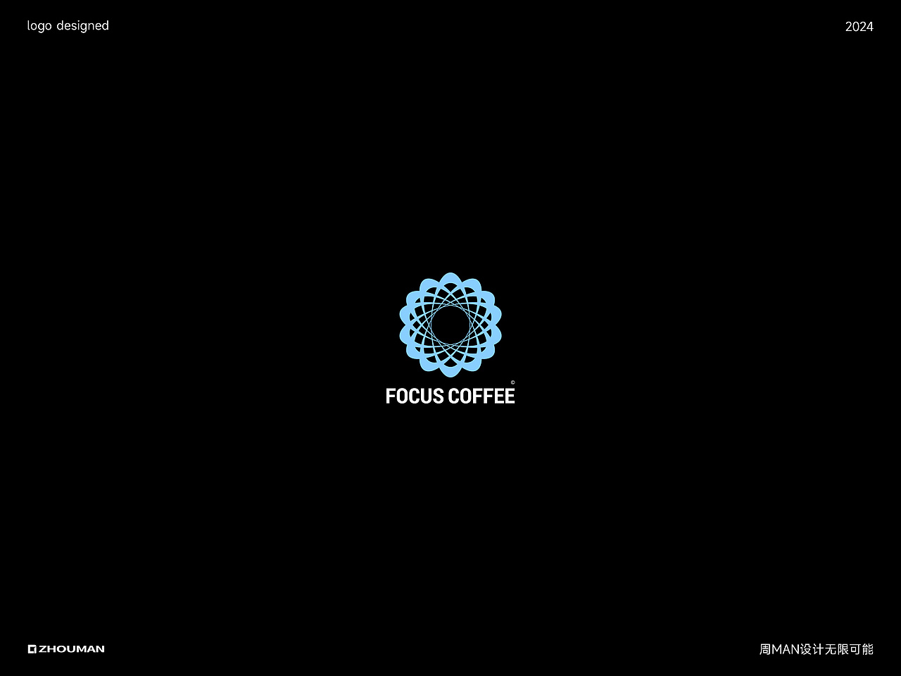 简约&具象化标志合集 | LOGO设计 | 上篇