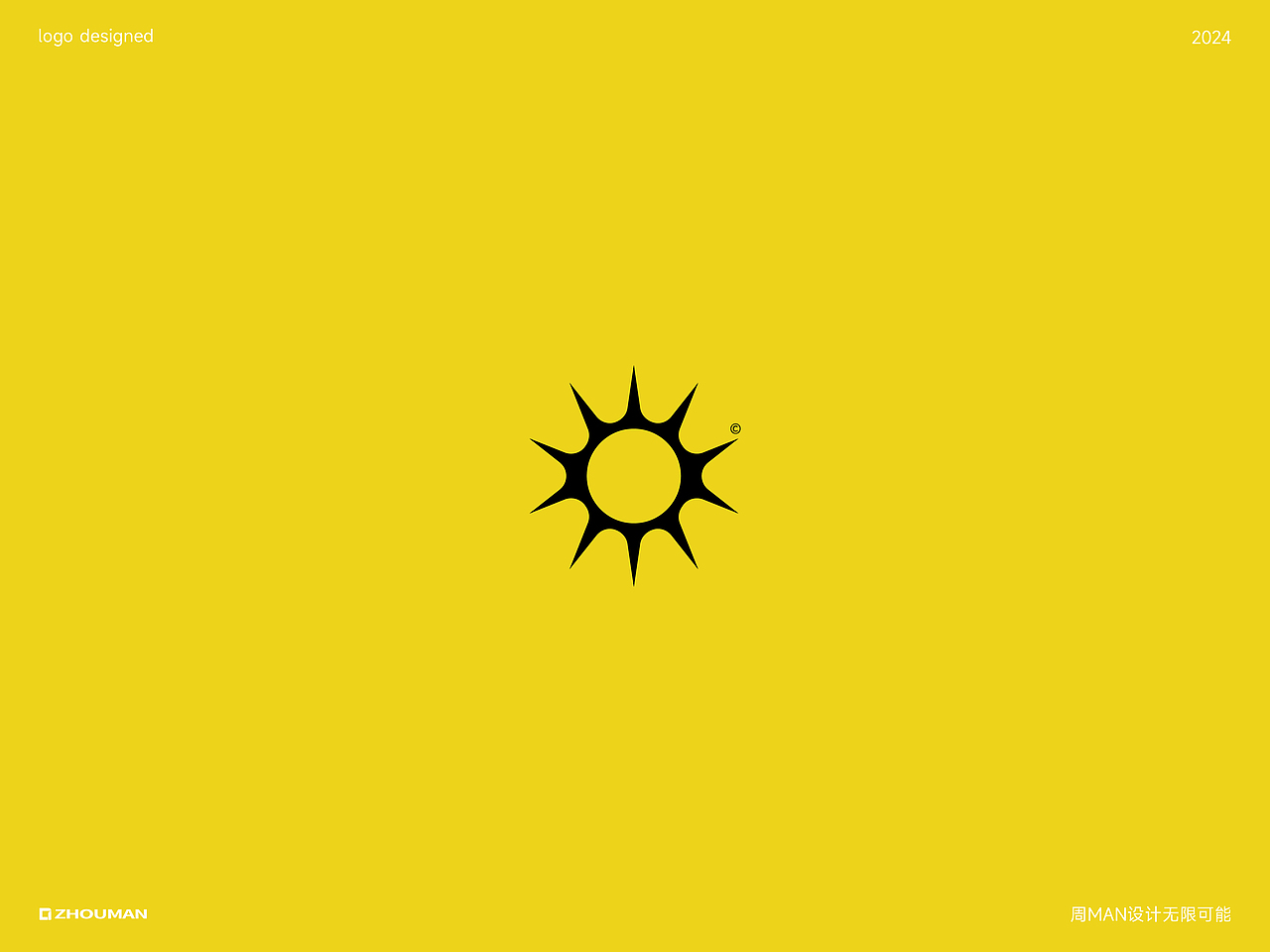 简约&具象化标志合集 | LOGO设计 | 上篇