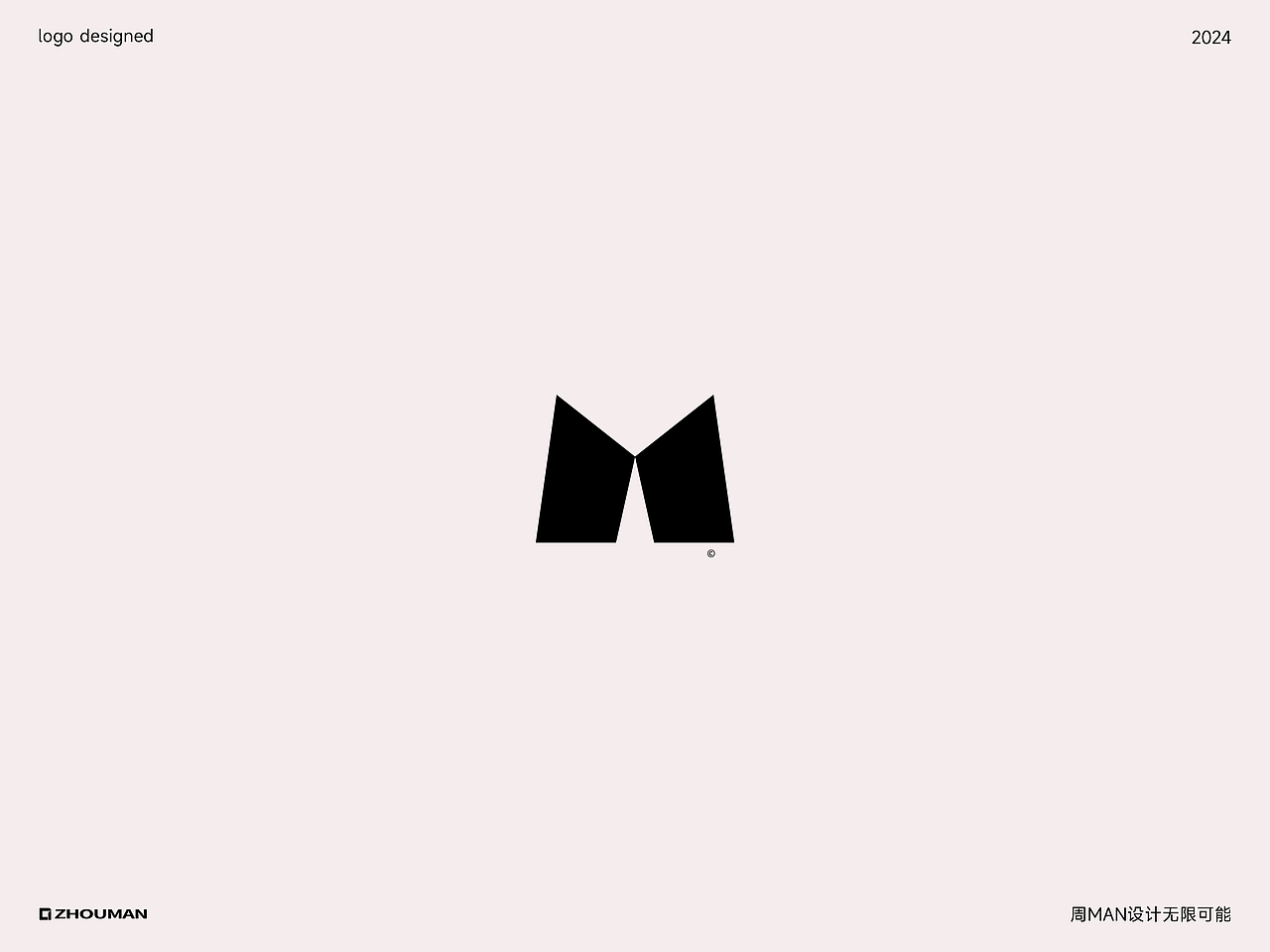 简约&具象化标志合集 | LOGO设计 | 上篇