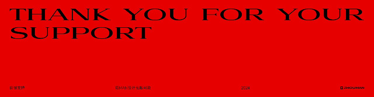 简约&具象化标志合集 | LOGO设计 | 上篇