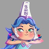 风风顺顺的头像