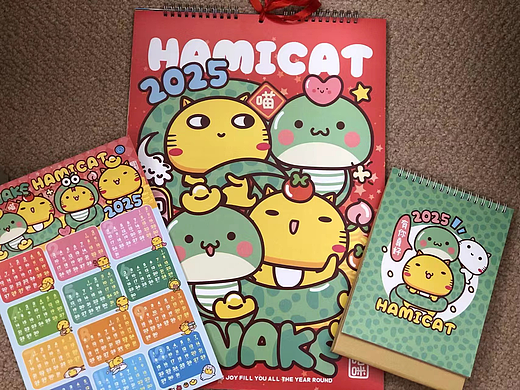 哈咪猫蛇年系列产品