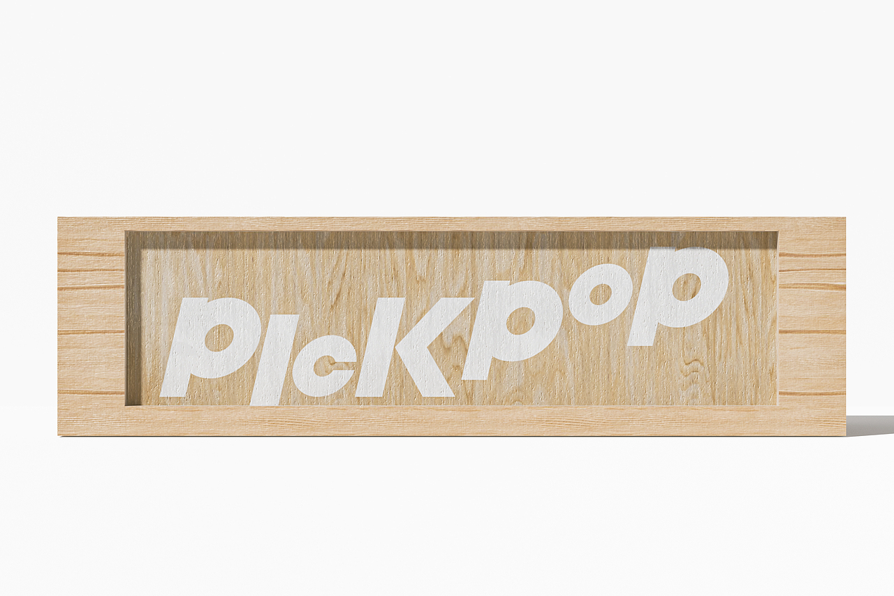 PICKPOP Packing Design(图ZMzc5MjIxNjA4) - 品牌 - 站酷设计师玖JIU_DESIGN原创素材 - 站酷ZCOOL