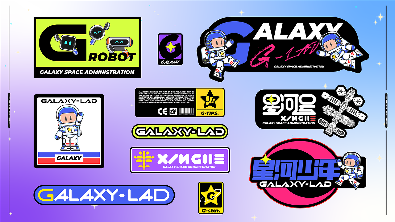 GALAXY-LAD#星河少年(图ZMzc5MjIyMTQw) - 商业插画 - 站酷设计师星河水手X原创素材 - 站酷ZCOOL