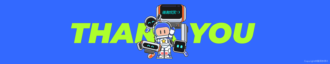 GALAXY-LAD#星河少年(图ZMzc5MjIyMTQ0) - 商业插画 - 站酷设计师星河水手X原创素材 - 站酷ZCOOL