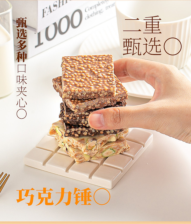 拍摄了一套大礼盒（图ZMzc5MjI1Njc2） - 电商 - 站酷设计师L841804原创素材 - 站酷ZCOOL