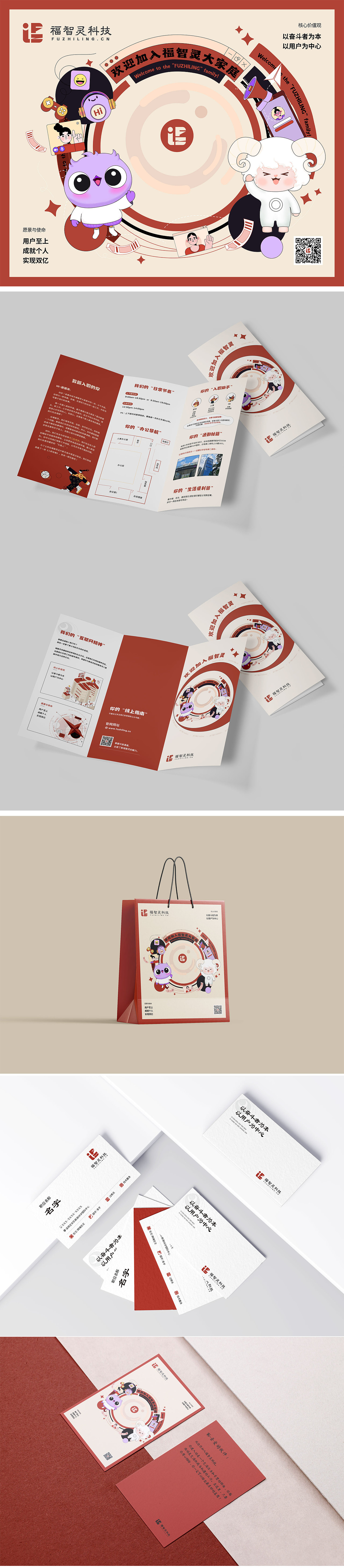 2022-2024年作品集