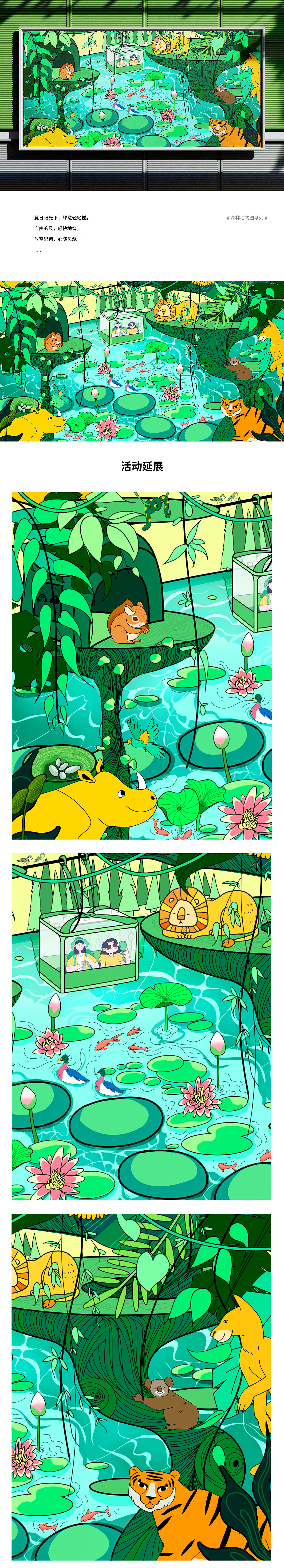 2022-2024年作品集