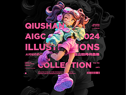 AI创作