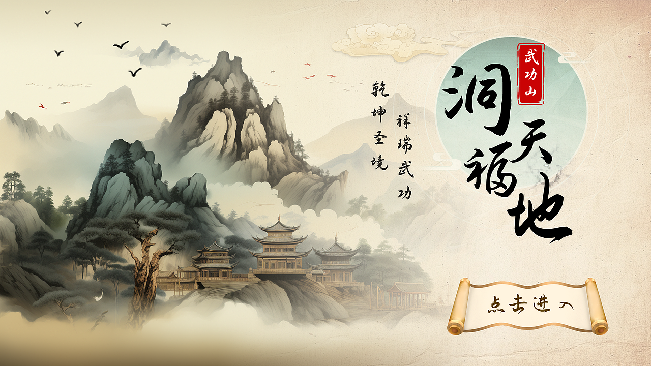 10年UI设计在线接单，高端UI设计，作品集，APP，网页（图ZMzc5MjI4NjQw） - 软件界面 - 站酷设计师誓守星空UI设计原创素材 - 站酷ZCOOL