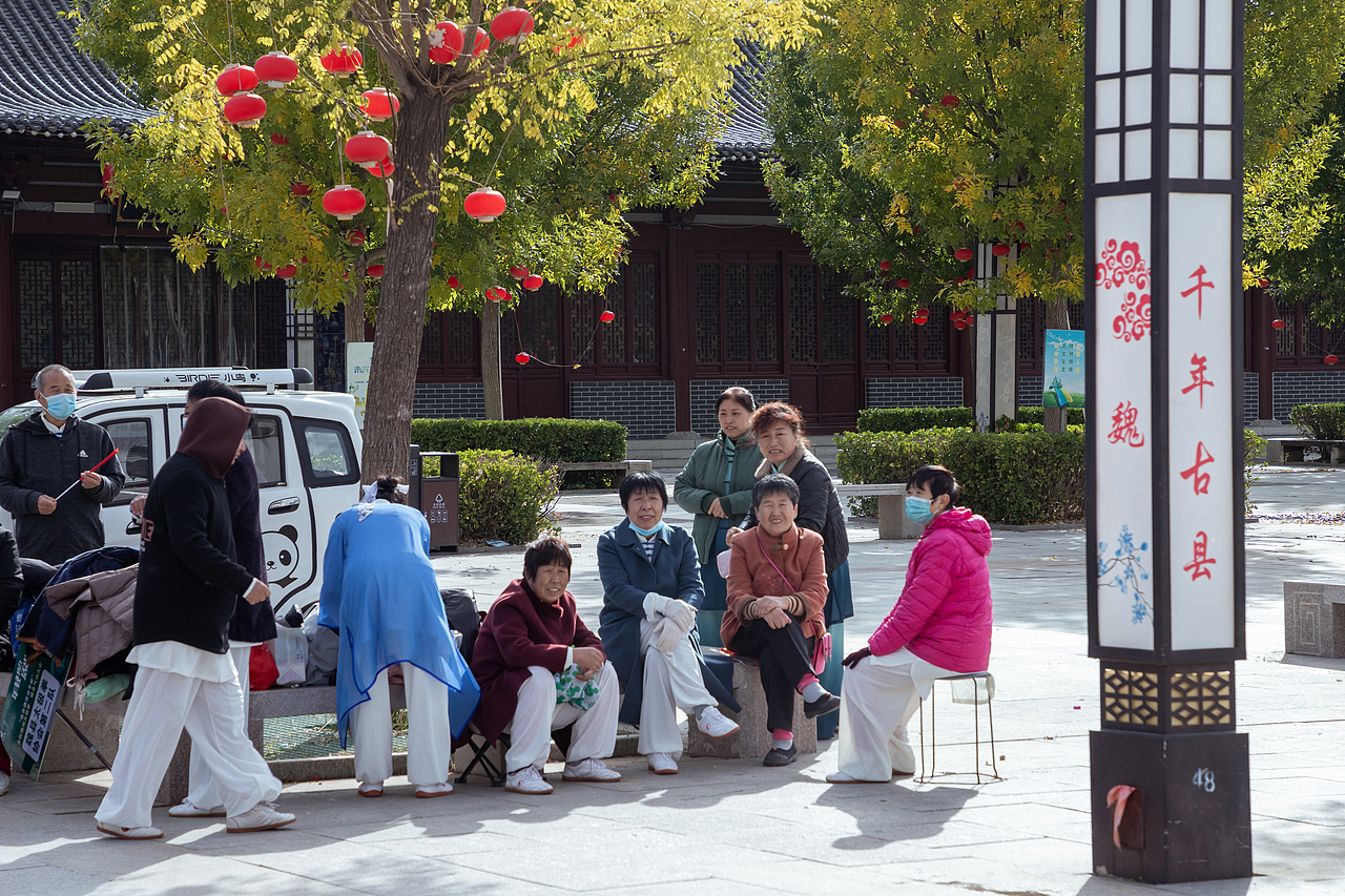 金秋魏州太极拳、健身气功大会