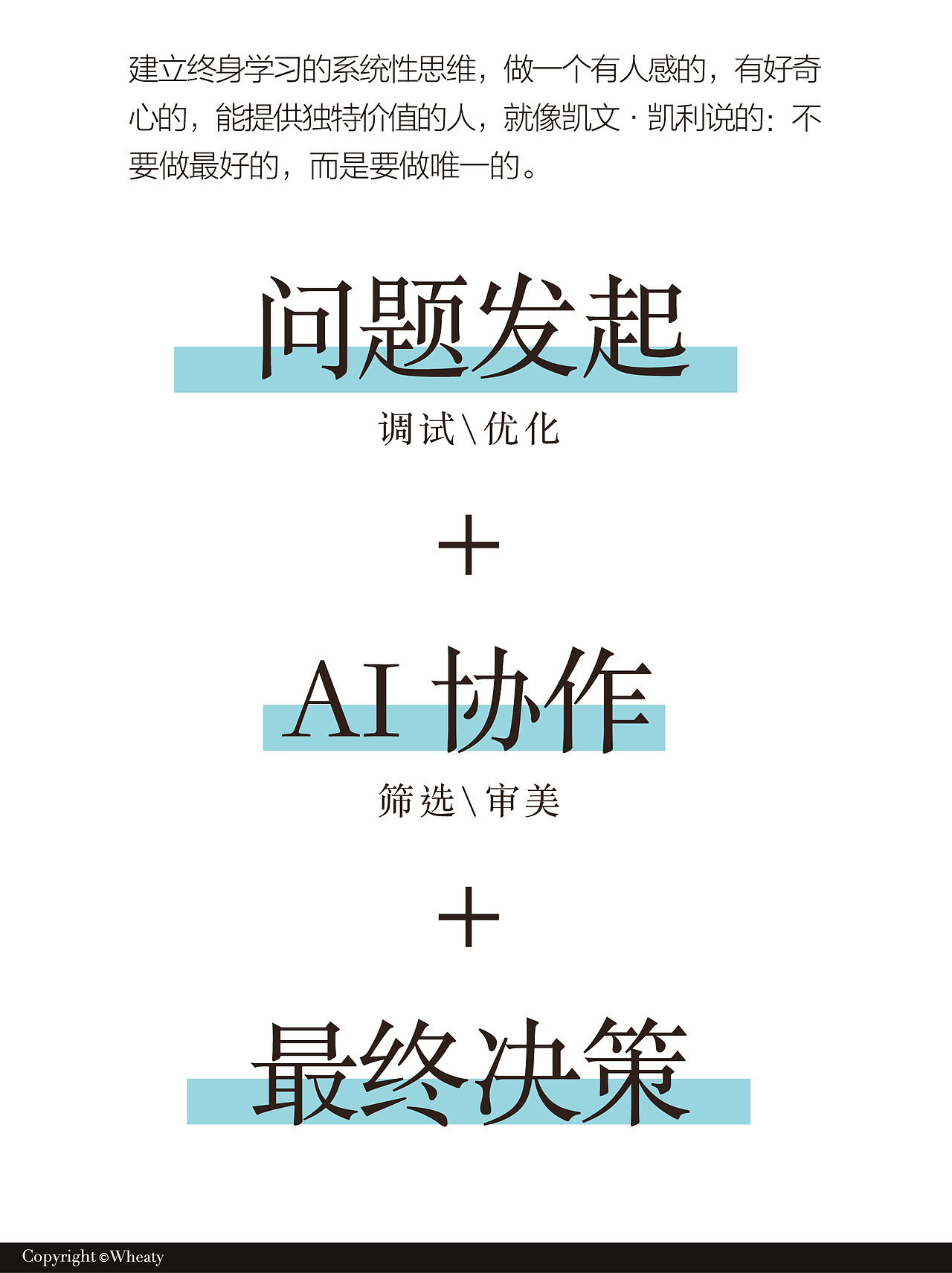 AI科技驱动新文创的传承与创新 | 全面解析