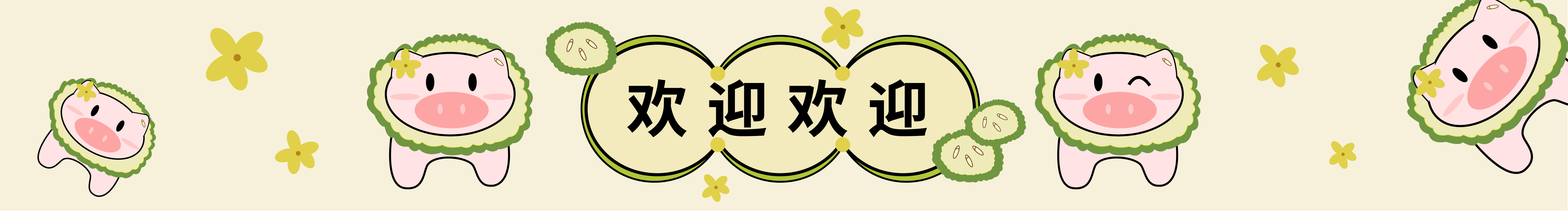 juey02的个人主页（封面预览） - 主页封面设置 - 站酷设计师juey02原创素材 - 站酷ZCOOL