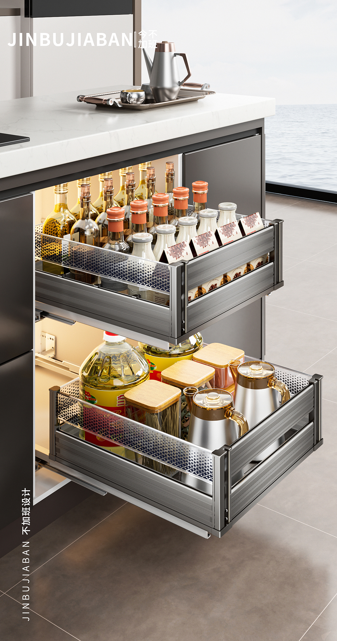 厨房拉篮（图ZMzc5MjQ0NDE2） - 产品 - 站酷设计师Q185原创素材 - 站酷ZCOOL