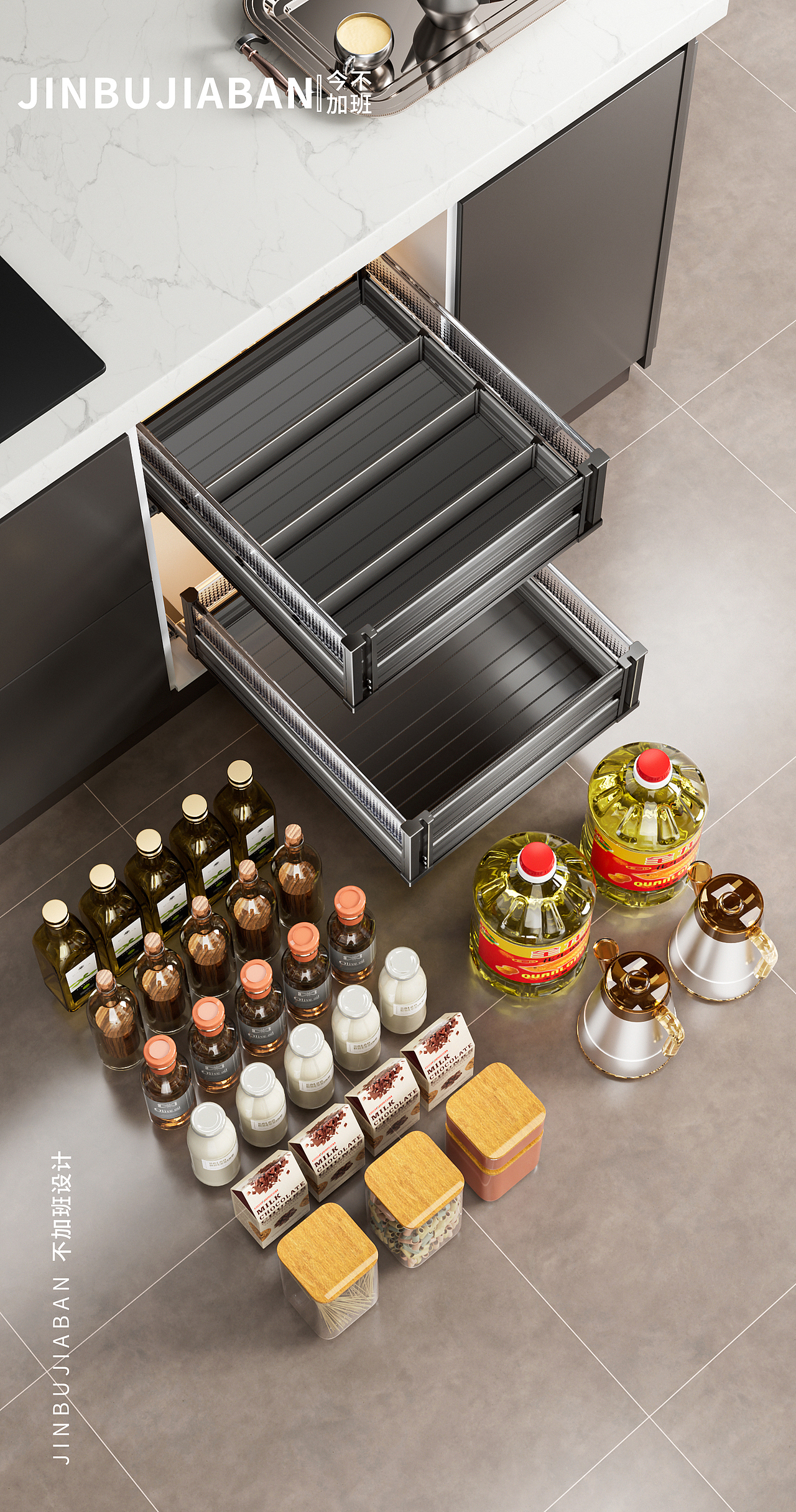 厨房拉篮（图ZMzc5MjQ0NDI0） - 产品 - 站酷设计师Q185原创素材 - 站酷ZCOOL