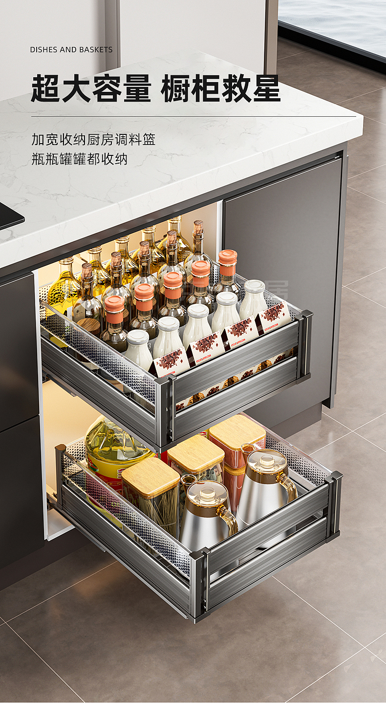 厨房拉篮（图ZMzc5MjQ0NDUy） - 产品 - 站酷设计师Q185原创素材 - 站酷ZCOOL