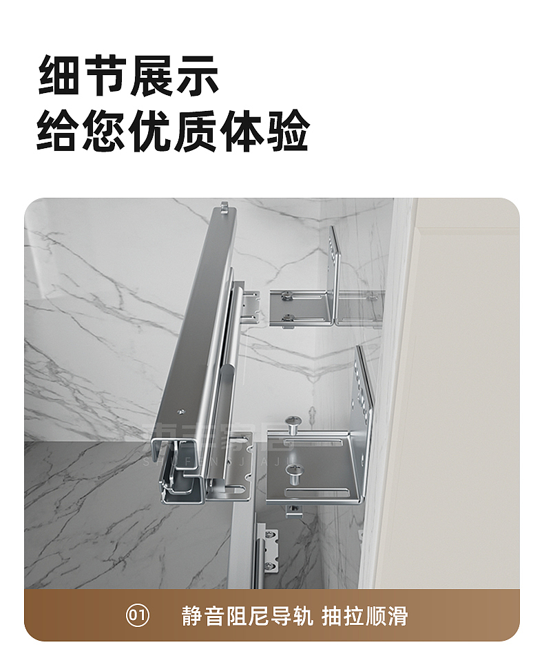 厨房拉篮（图ZMzc5MjQ0NDg0） - 产品 - 站酷设计师Q185原创素材 - 站酷ZCOOL