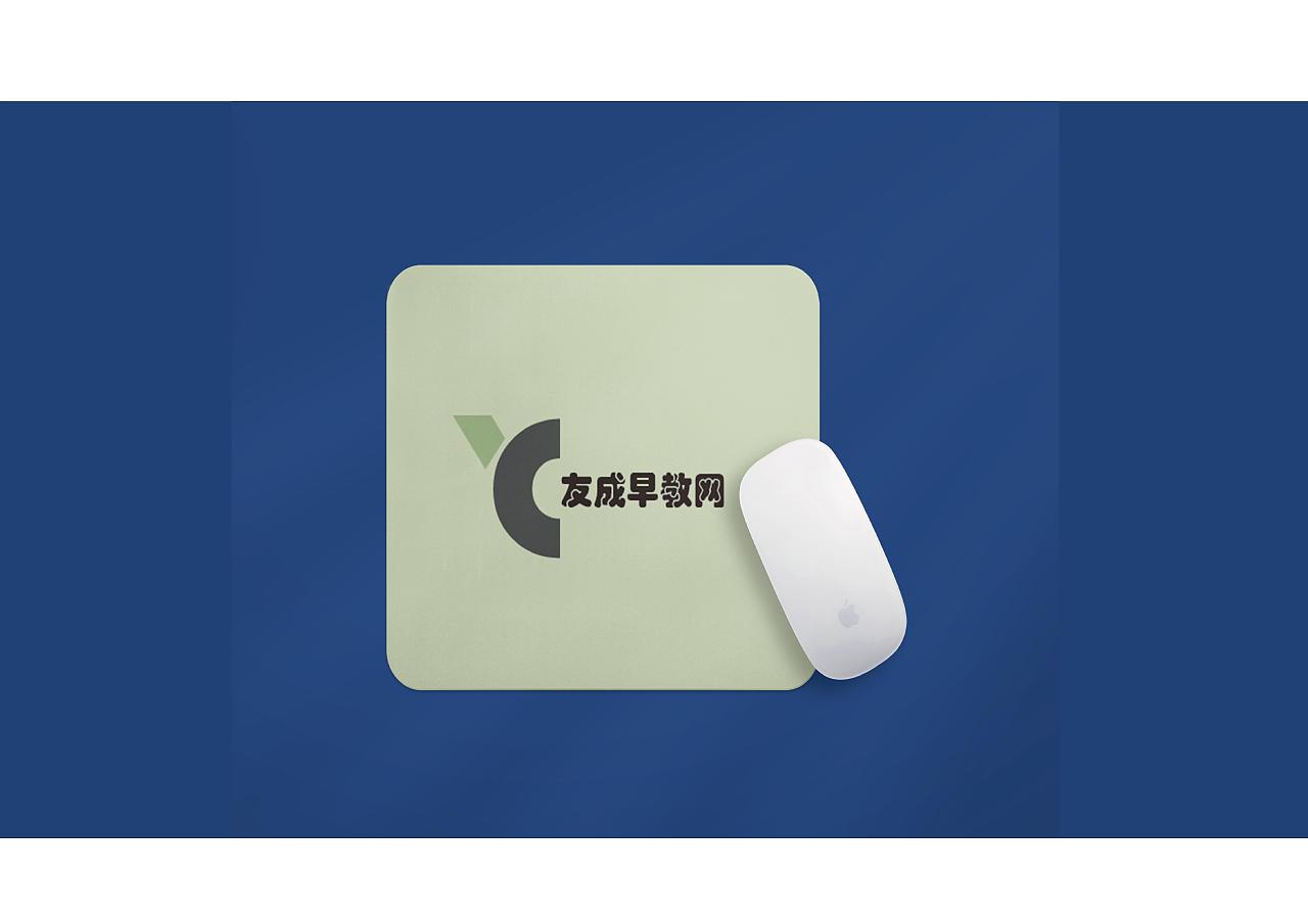 北极狐2024作品集（图ZMzc5MjQ2ODI0） - 包装 - 站酷设计师赵怡琳原创素材 - 站酷ZCOOL