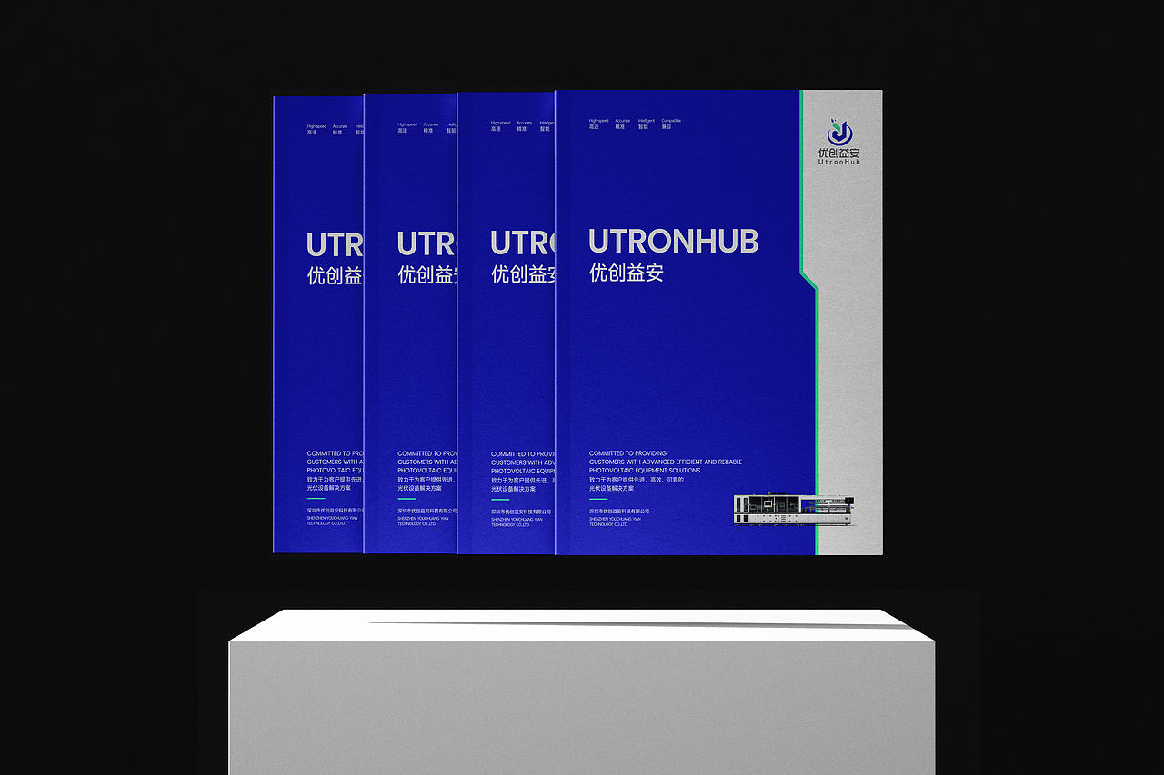 机床产品画册（图ZMzc5MjU0MTU2） - 书籍/画册 - 站酷设计师画册设计杨先生原创素材 - 站酷ZCOOL