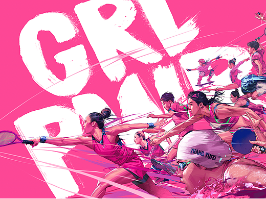 GIRL POWER