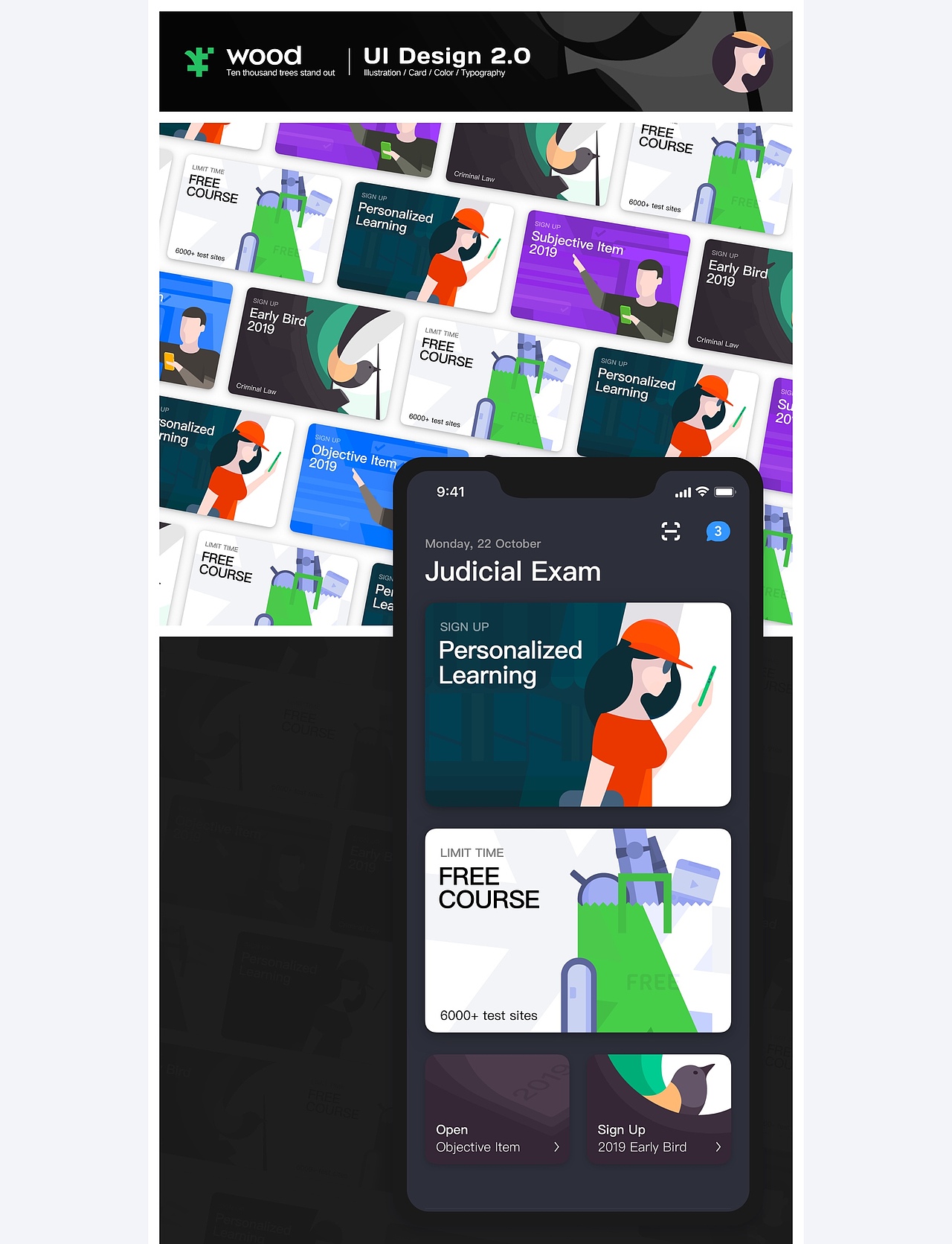 Neoteched APP 2.0 UI & 运营（图ZMzc5MjU5MDA0） - 其他UI - 站酷设计师WoodDesign原创素材 - 站酷ZCOOL
