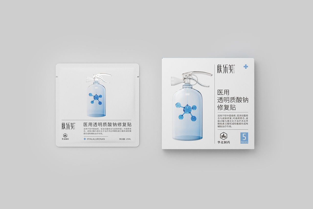 肤乐美(图ZMzc5MjU5MzUy) - 包装 - 站酷设计师盒子怪设计工作室原创素材 - 站酷ZCOOL