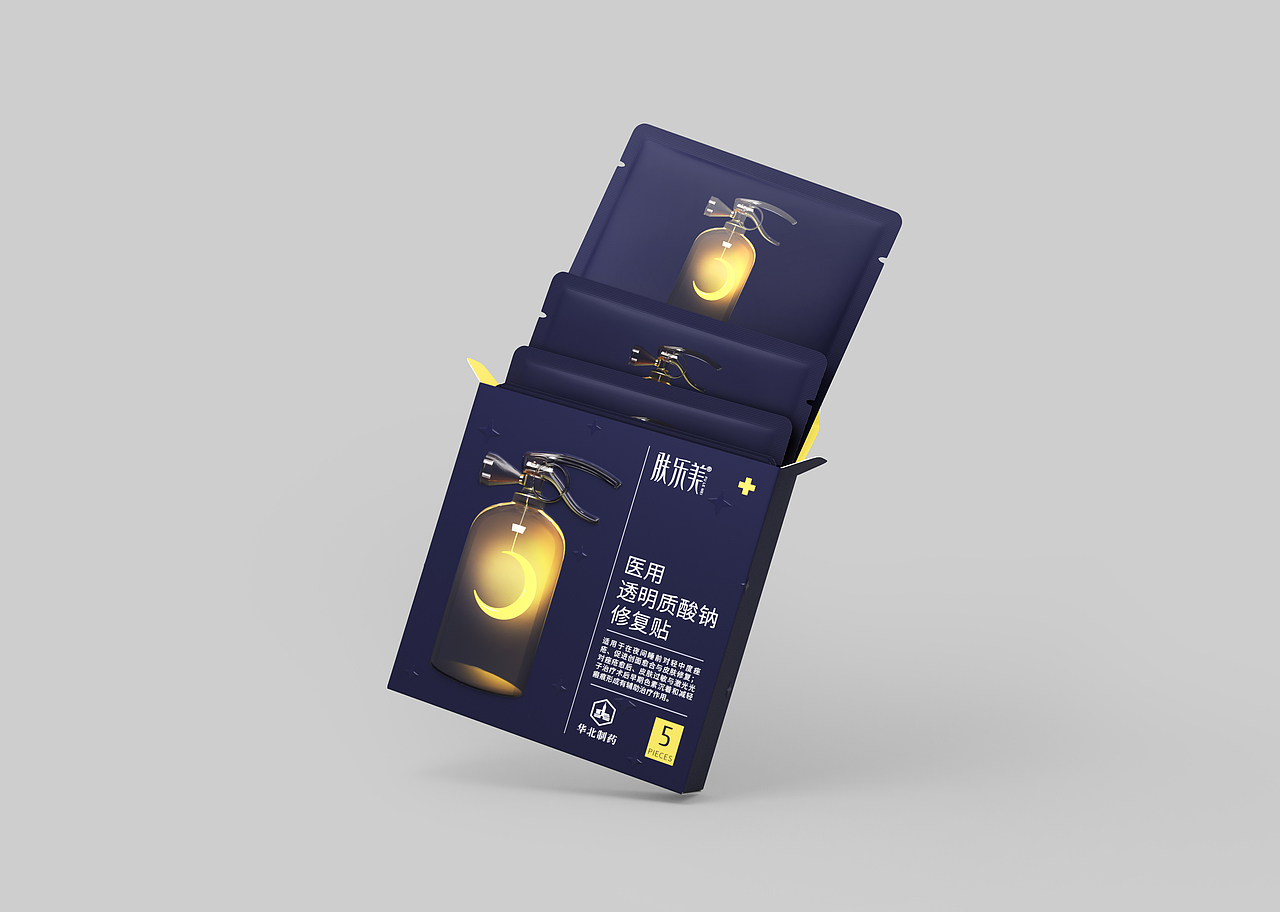 肤乐美(图ZMzc5MjU5MzYw) - 包装 - 站酷设计师盒子怪设计工作室原创素材 - 站酷ZCOOL