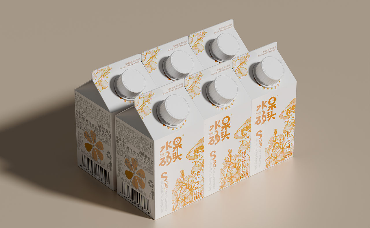 水果码头橙汁饮料包装设计